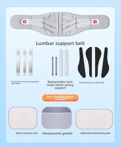 เข็มขัดพยุงหลังเวลลาดี้ให้การรองรับที่มั่นคงและบรรเทาอาการปวดหลังส่วนล่างได้อย่างมีประสิทธิภาพ - Product Image 6