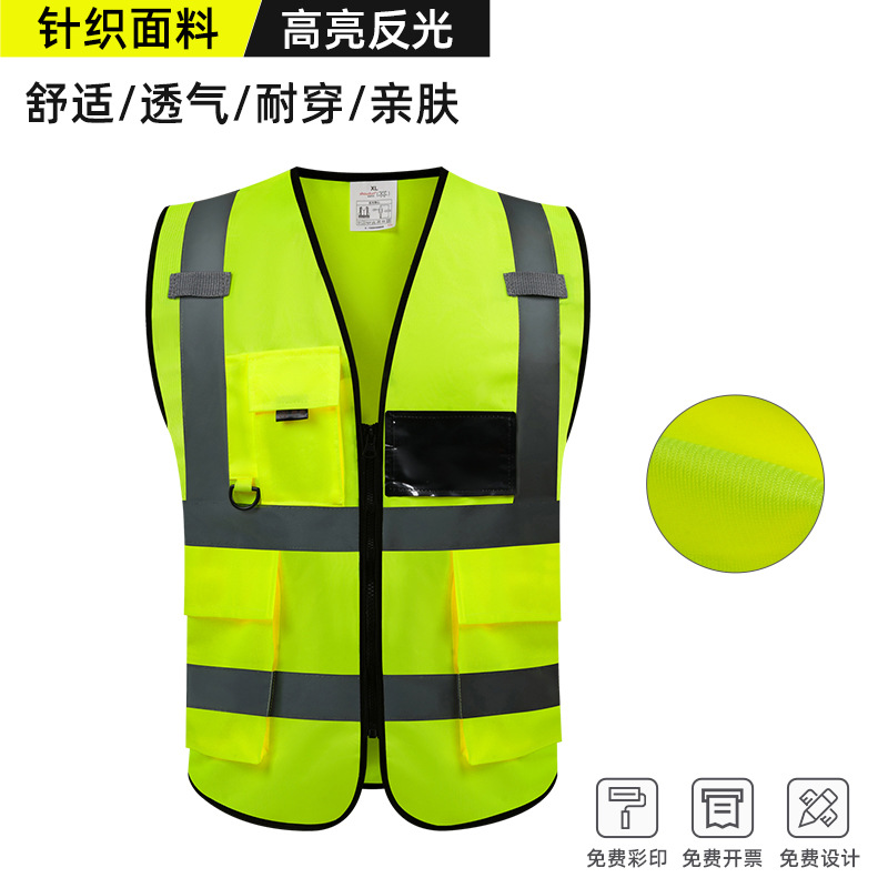 Fluorescent Yellow