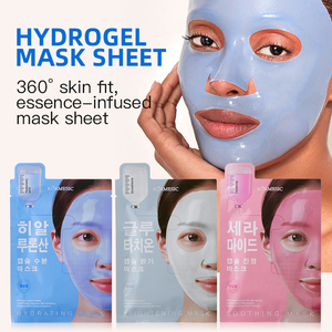 KORMESIC - Mascarilla Facial Coreana Vegana en Cápsulas de 35 ml, Exfoliante, Antienvejecimiento, Antioxidante, Iluminadora y Calmante, Venta al por Mayor - Product Image 5