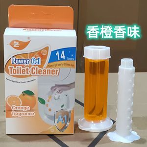 Versión Mayorista: Gel Desodorante para Inodoros de Quinta Generación con Aroma, Limpiadores al por Mayor de Fábrica en Stock - Product Image 6