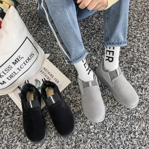 Scarpe da passeggio moderne e accoglienti DS-0291 invernale - Product Image 1