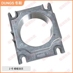 วาล์วโซลินอยด์แก๊ส DUNGS รุ่น MBDLE407 410 412 415 420 อะไหล่อุปกรณ์ผลิตแก๊ส พร้อมหน้าแปลน - Product Image 4