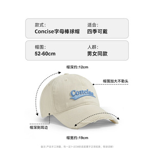 Gorra de béisbol para mujer, amarilla, de lona de algodón, con protección solar, transpirable, estilo coreano, retro, con letras, para primavera y verano - Product Image 3