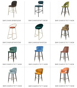 Style nordique moderne maison Restaurant meubles tissu rembourré dossier bois loisirs <span class=keywords><strong>Bar</strong></span> chaise luxe comptoir hauteur <span class=keywords><strong>Bar</strong></span> <span class=keywords><strong>tabouret</strong></span> - Product Image 6