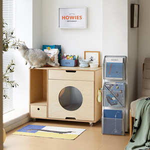 Mobiletto Contenitore Moderno Minimalista in Legno di Betulla <span class=keywords><strong>per</strong></span> Soggiorno, con Ventilazione Anti-odore Integrata, <span class=keywords><strong>Arredamento</strong></span> Domestico - Product Image 5