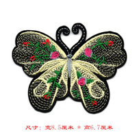 Écusson de broderie papillon 3D divers insectes à coudre en fer Écusson de broderie personnalisé en feutre Vente en gros Nouvel arrivage