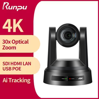 USD1988 Envío Gratis Kit Completo SDI 4K 30X para Streaming HK630 = 4 Cámaras PTZ SDI 4K 30X para Conferencia con Seguimiento IA + 1 Controlador IP