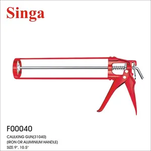 Singa हाथ उपकरण 9 "मैनुअल कंकाल Caulking बंदूक के लिए सिलिकॉन सीलेंट उपकरण