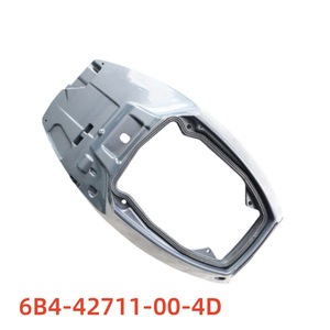 ขายึดมอเตอร์เรือยามาฮ่า รุ่น 6B4-42711-00-4D สำหรับเครื่องยนต์ 9.9 แรงม้า และ 15 แรงม้า - Product Image 3