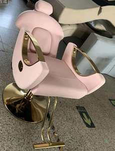 Fauteuil inclinable beige/rose et or pour salon de coiffure, spa, hôtel, en acier inoxydable, mobilier de salon de beauté - Product Image 6