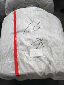 مصنع تانشان ، أفضل جودة ، سعر منخفض ، Q195 - Product Image 2