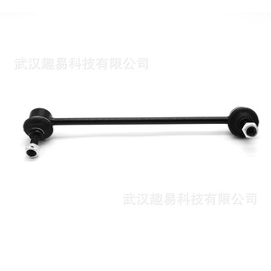 Renault Twingo I <b>Stabilizer</b> Links 8200040618 8200050191 For Replace Repair New Pair - Product Image 4