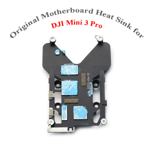 แผงระบายความร้อนสำหรับเมนบอร์ด DJI MINI 3 Pro อะไหล่ซ่อมโดรนของแท้ - Product Image 1