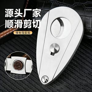 Cortador de Cigarros de Acero Inoxidable JOFI, Herramienta Profesional Portátil para Uso Doméstico y Comercial - Product Image 3