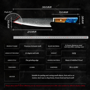 Coltello <span class=keywords><strong>da</strong></span> Chef Giapponese Kiritsuke Grandsharp 8.2" in Vero Acciaio Damasco a 67 Strati con Manico in Resina Colorata e Legno Solifilato - Utensile <span class=keywords><strong>da</strong></span> <span class=keywords><strong>Cucina</strong></span> per Affettare - Product Image 6