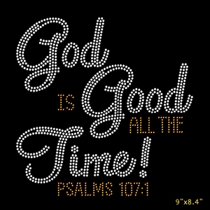 Best Seller Jesús bendecido por Dios mimado mi Dios es impresionante religioso cristiano diamantes de imitación hierro en Diseño de transferencia para camiseta - Product Image 6