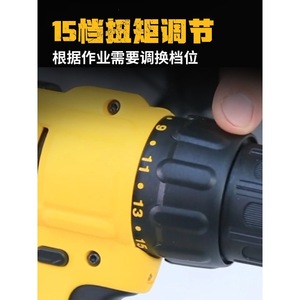 Taladro Inalámbrico <span class=keywords><strong>DeWalt</strong></span> <span class=keywords><strong>20V</strong></span> DCD771 con Batería de 2.0Ah, Taladro Eléctrico Doméstico y <span class=keywords><strong>Destornillador</strong></span> - Product Image 3