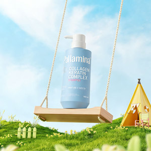 Pallamina – <span class=keywords><strong>Shampoing</strong></span> Traitant à l'Huile d'Argan Marocaine en Gros, Anti-Pelliculaire et Contrôle du Sébum pour Salons - Product Image 1