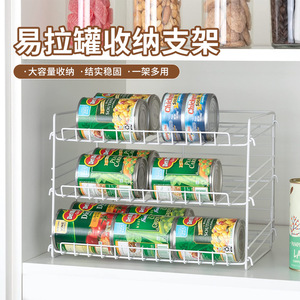 Canned Food <b>Storage</b> <b>Rack</b> 3 Tier White <b>Wire</b> Kitchen Organizer Shelf For Pantry Cabinet Use - Product Image 1
