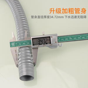 Tuyau d'extension universel pour évier de lavabo, accessoire de vidange pour lavabo de comptoir - Product Image 4