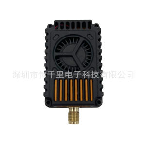 Module émetteur VTX 1.2G 1.3G 4W 9CH 25mW/4000mW pour drone FPV Mavic 2 Pro Mavic Mini Phantom 4 RTK, télécommande en alliage 8g - Product Image 4