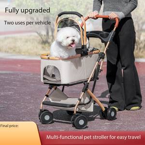 Chariot pliable léger pour animaux de compagnie pour chiens de petite à moyenne taille Nouveau chariot de marche pour chien avec <span class=keywords><strong>sac</strong></span> séparable pour animaux de compagnie pour les sorties de voyage - Product Image 5
