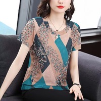 Nouveau été femmes mode T-Shirt grande taille décontracté à manches courtes lâche imprimé ventre couvrant conception pour respirant tricoté