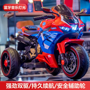 รถมอเตอร์ไซค์ฮอนด้า RC ของเล่นไฟฟ้าสำหรับเด็กอายุ 2-4 ปี ใช้ได้ทั้งในร่มและกลางแจ้ง ชาร์จไฟได้ พร้อมรีโมทคอนโทรล - Product Image 5