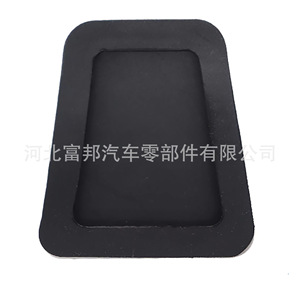 Almohadillas para pedales de embrague y freno 3282536000 para Hyundai Ix35 Kia Optima Jac, pieza de repuesto nueva de goma - Product Image 3
