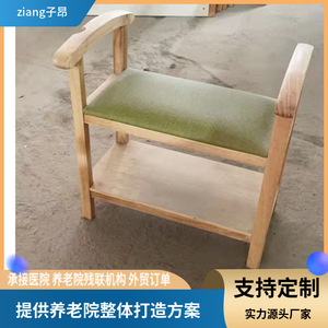 Chinese Style Wooden Shoe Changing <b>Bench</b> With Storage For Elderly And Adults - Product Image 4