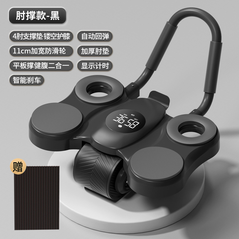 Flagship double elbow support chronograph-black