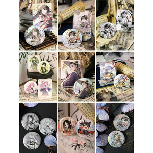 20 Scatole All'ingrosso BOX ONE The Outcast Carefree Dream Series Badge Blind Box Mystery Collectibles per Giocattoli Regalo Carino - Product Image 3