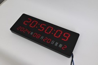 Reloj de Zona Horaria con Pantalla LED Grande Yantai Chijiu, Temporizador Digital de Cuenta Regresiva para Estadios al Aire Libre con Sincronización NTP