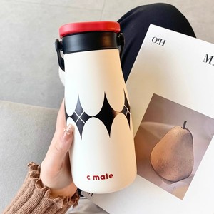 Botella de Agua Aislada C Mate 7005 Mocha, Termo Portátil de Doble Bebida para Uso en Exteriores - Product Image 2