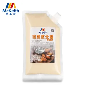 Mckeith Yogurt Flavor Cheese Sauce 1kgWhite Fried Chicken Sauce Korean Beer Fried Chicken Sauce Cheap Price Large Quantity Stock