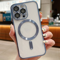 Coque de protection magnétique pour iPhone 17, étui transparent avec cadre électroplaqué et film de protection d'écran en verre intégré