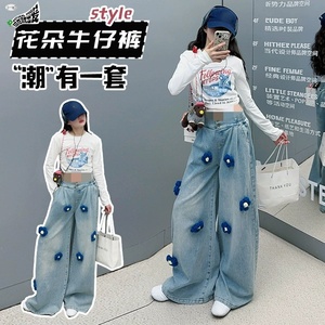 2025 Mới Thanh Niên Cô Gái 2 Pcs Thời Trang Thiết Lập Trắng In Thư Dài Tay Áo Sơ Mi + Hoa vá Thẳng Quần Jean Quần Áo Thiết Lập - Product Image 6