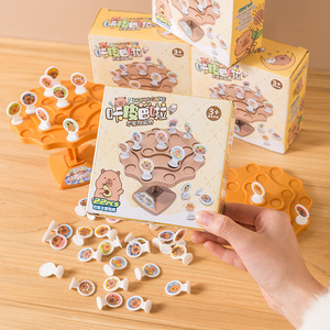 Capybara Balance Tree Educational Toy Plastic Stacking <b>Game</b> For Kids 2 4 Years Parent Child Interaction Fun Cartoon Design - Product Image 3