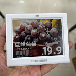 Warehouse Shelf Label Esl 4.2 Inch Wireless Pick To <b>Light</b> System With <b>Light</b> Button Racking Display Eink Electronic Shelf Label - Product Image 1