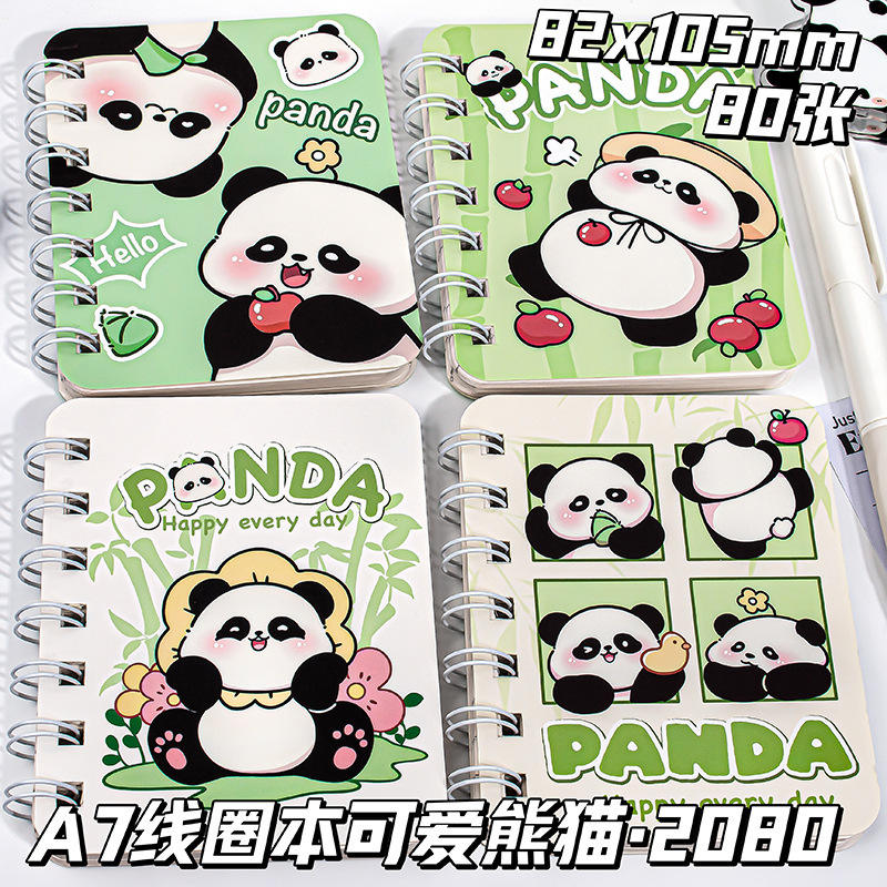 Panda mignon aléatoire unique