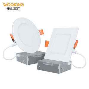 우종 <span class=keywords><strong>4</strong></span> 인치 <span class=keywords><strong>LED</strong></span> 통 포트라이트 정션 박스 화이트 알루미늄 WiFi 매입형 천장 조명 패널 빌라 선택 가능 3CCT - Product Image 3