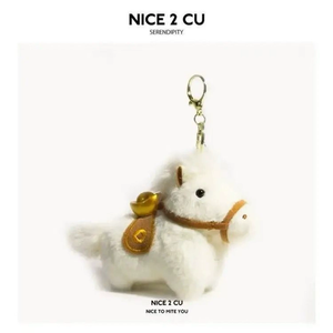 Llavero de Peluche Mascota del Año del Caballo, Colgante de Lingote del Zodíaco, Muñeco de Caballo Pequeño, Regalo de Año Nuevo - Product Image 6