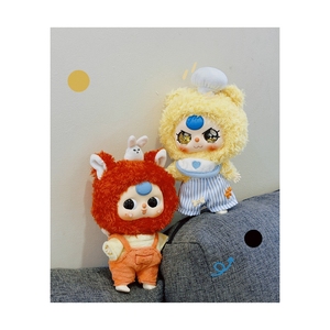 Cureplaneta Collezione in Offerta: Tre Design Fantasiosi per Bambini e Asili, Nuovi Prodotti Divertenti, Scatole Misteriose - Product Image 1