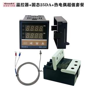 Kit de thermocouple à semi-conducteurs C100 du fabricant avec contrôleur de température réglable de haute précision, équipement de chauffage - Product Image 3