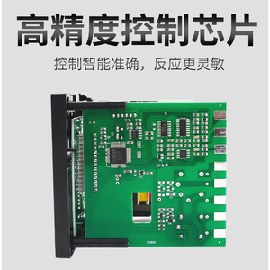 เครื่องควบคุมอุณหภูมิแบบดิจิตอล REX-C700 ของ CRC Instrument Inc. 220V 16A ระบบ PID สำหรับควบคุมความร้อนในอุตสาหกรรม - Product Image 2