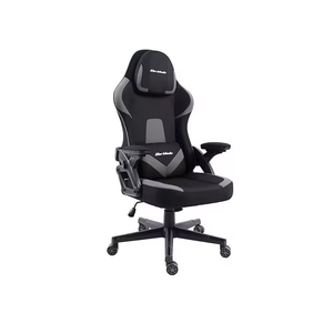 Silla de Juego Ergonómica Ajustable y Giratoria, Modelo 2024, para Personas Altas y de Gran Tamaño, 5982 - Product Image 1