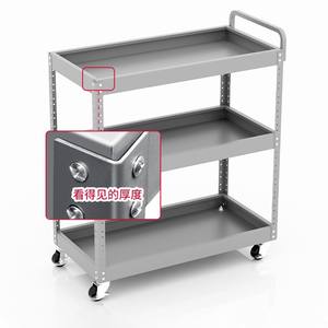 Chariot à outils à trois niveaux Butterfly, chariot de rangement en métal à 3 étagères avec tiroir, nettoyage facile, organisateur de bureau - Product Image 2