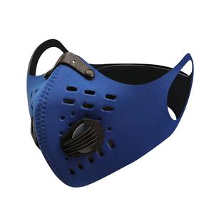 Sports Outdoor Cycling Face Mask With Activated Carbon PM2.<b>5</b> Filter Breathable Windproof Anti Uv Unisex All Seasons - Product Image 3