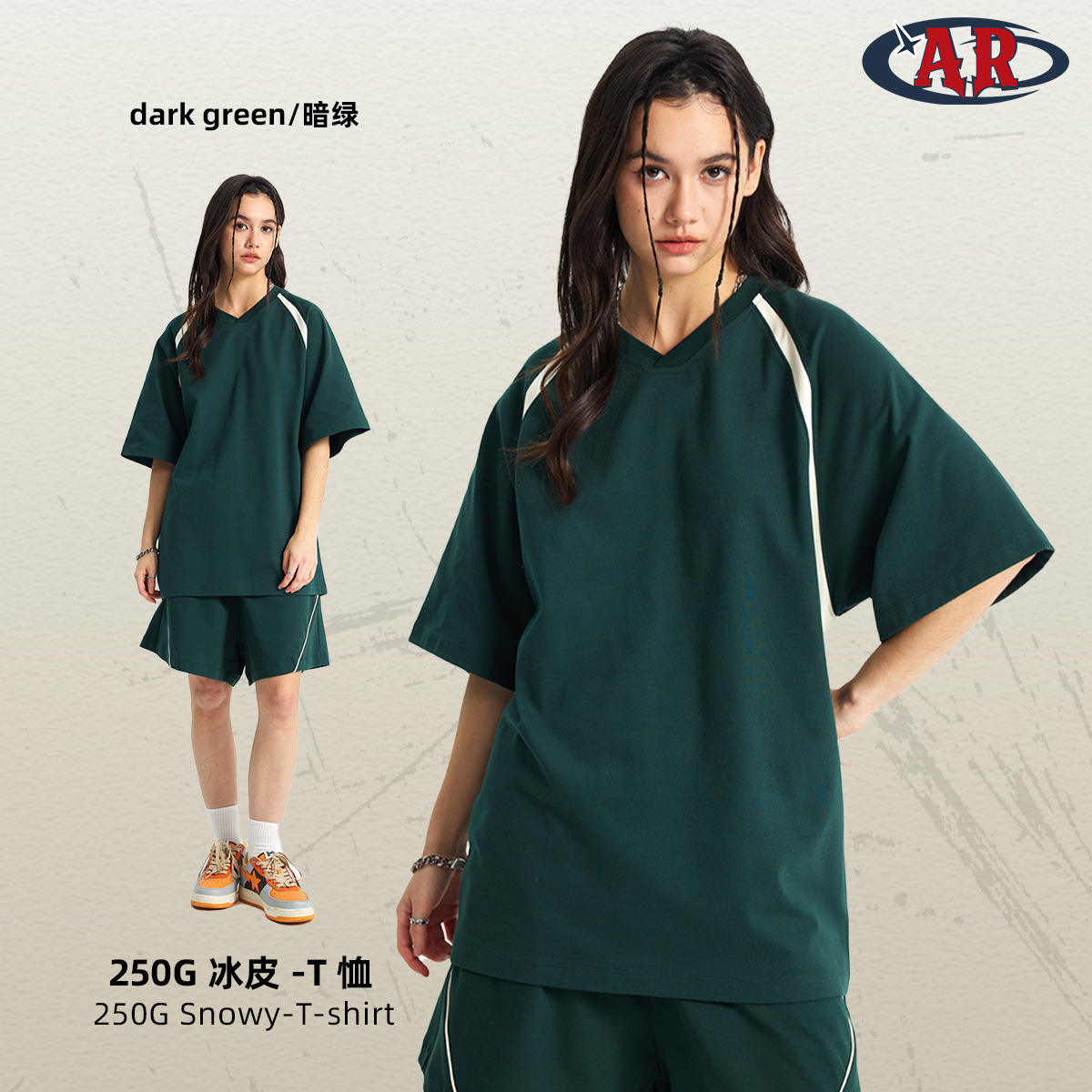 สีเขียวเข้ม