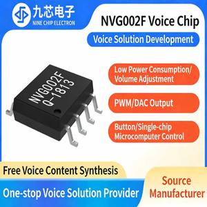 NVG002F NVG004F Fabricant de puces IC de lecture audio à faible coût, puce de lecture vocale - Product Image 3